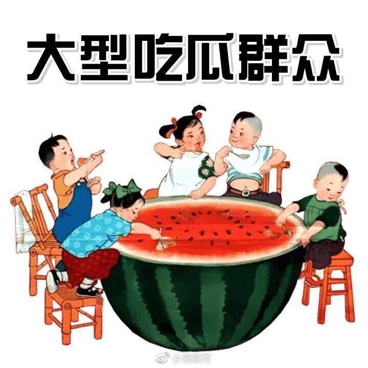 餐饮软件圈的薛之谦和李雨桐，美团和二维火互怼最后赢家是谁？