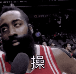 哈登法则百度百科(NBA出台哈登法则来黑登瞎火，我们再也看不到三大天王的表演了)