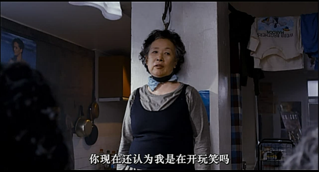 三个 奶奶是强盗，又一部让人掉眼泪的韩国喜剧