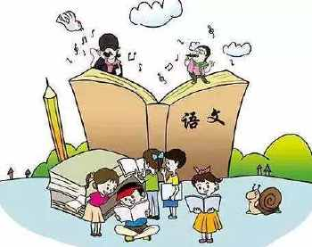小学三年级语文多音字整理好了（第一、二组）