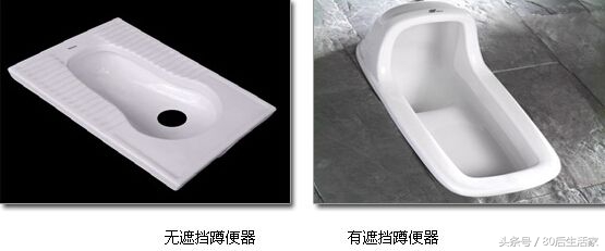 卫浴——蹲便器——蹲式坐便器