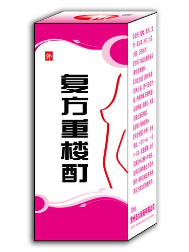 哪些中药能治疗乳腺炎？