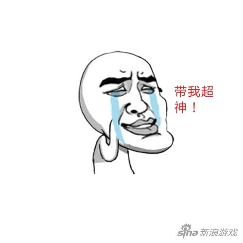 全民超神全场套路攻略 用智商压制对手
