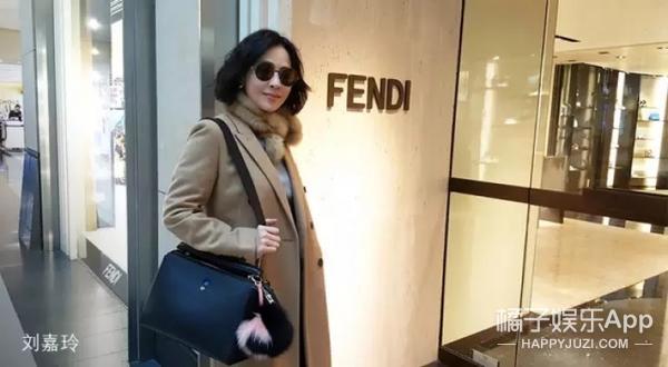 张天爱古力娜扎喜欢的Fendi Dotcom包袋测评