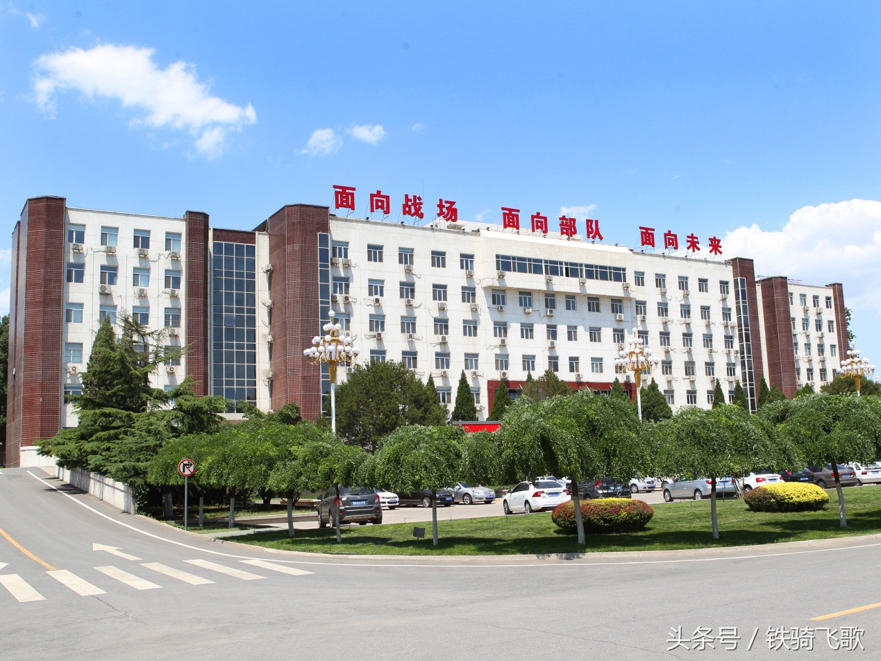 陆军装甲兵学院2018年研究生招生简章