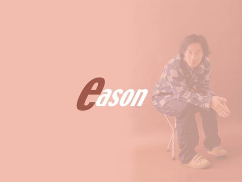 陈奕迅，陪我成长