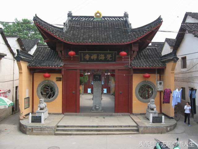 德清是哪个省哪个市的（中国中小城市综合实力百强县）
