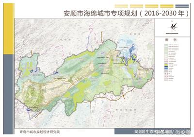 安顺：一个宜居宜游的园林城市