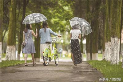 安顺：一个宜居宜游的园林城市