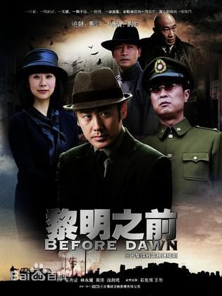 12部抗日战争题材的电视剧_抗日战争题材电视剧