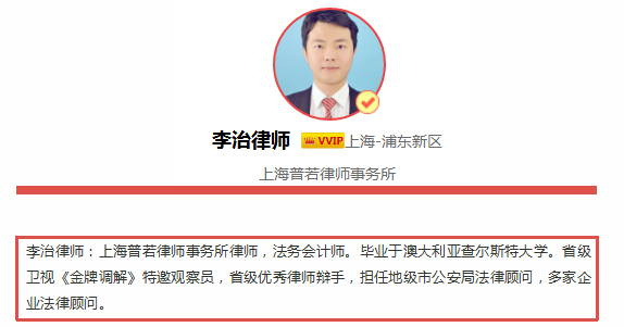 控股有限公司成立条件有哪些规定？