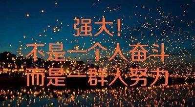 什么是微商代理加盟，为什么微商越来越多？