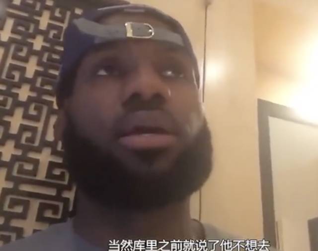 nba为什么抗议特朗普(NBA众球星怒喷特朗普，你让我不开心，我凭什么忍你啊？)