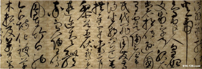 宋徽宗真迹《草书千字文》千字文全文带拼音，译文
