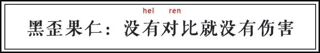 罵小三懟渣男還黑老外，這些毒舌古詩是要上天嗎？！