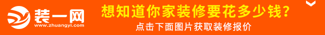客厅书房是老公最爱，长沙天骄福邸113平，北欧风格半包5万
