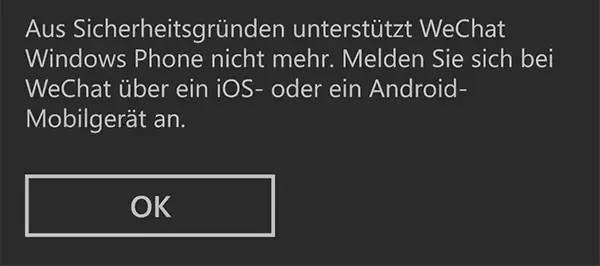 Windows Phone还能坚持多久？微信彻底放弃支持该平台