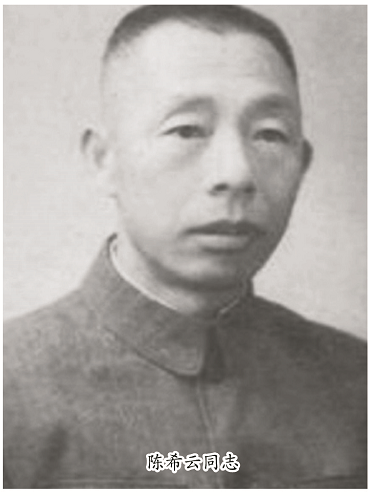 银行期票,银行期票是什么