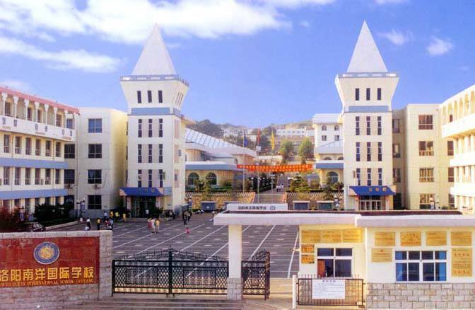 办学热潮中的迷途羔羊——近十年倒闭国际学校梳理