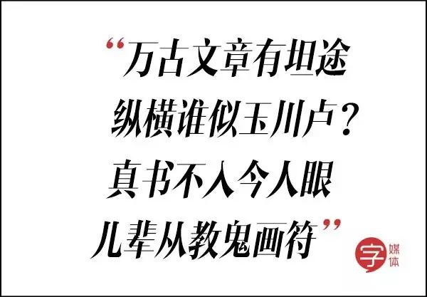 罵小三懟渣男還黑老外，這些毒舌古詩是要上天嗎？！