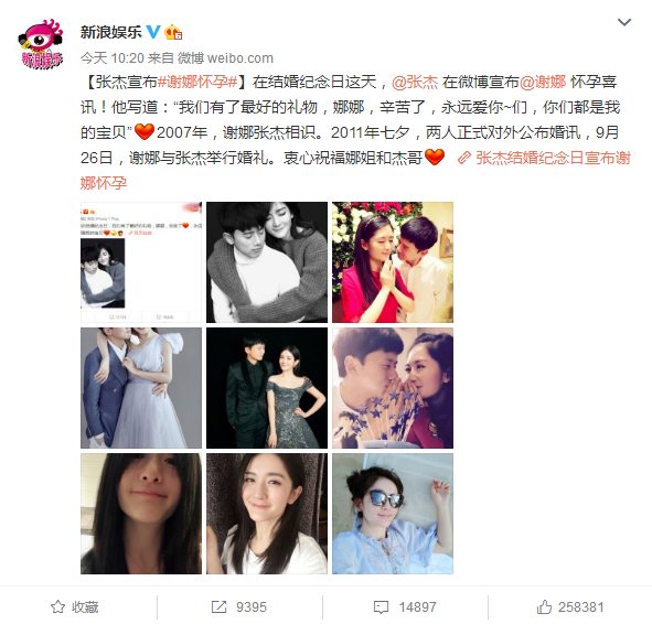 没有热搜了呢，不如我们来聊聊你最近有什么感兴趣的事情吧~