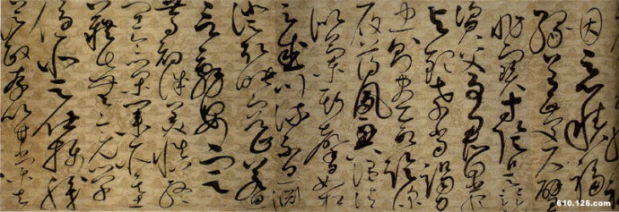 宋徽宗真迹《草书千字文》千字文全文带拼音，译文