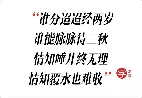 罵小三懟渣男還黑老外，這些毒舌古詩是要上天嗎？！