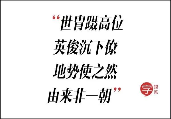 罵小三懟渣男還黑老外，這些毒舌古詩是要上天嗎？！