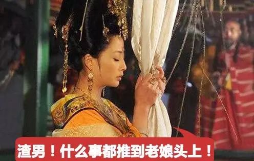 罵小三懟渣男還黑老外，這些毒舌古詩是要上天嗎？！