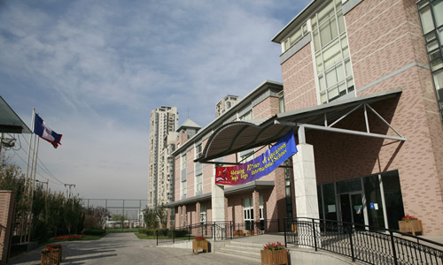 办学热潮中的迷途羔羊——近十年倒闭国际学校梳理