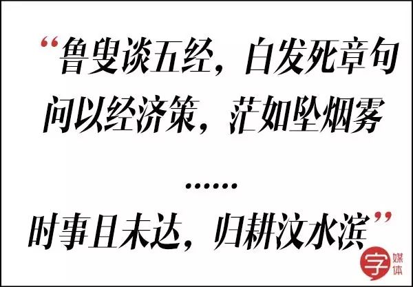 罵小三懟渣男還黑老外，這些毒舌古詩是要上天嗎？！