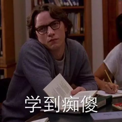 罵小三懟渣男還黑老外，這些毒舌古詩是要上天嗎？！