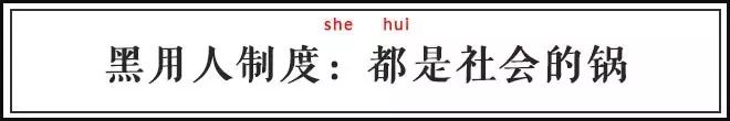 罵小三懟渣男還黑老外，這些毒舌古詩是要上天嗎？！