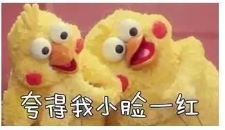 罵小三懟渣男還黑老外，這些毒舌古詩是要上天嗎？！