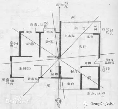 重庆著名的7个灵异闹鬼地(怪谈！重庆的七星岗竟然还有这些灵异怪事！)