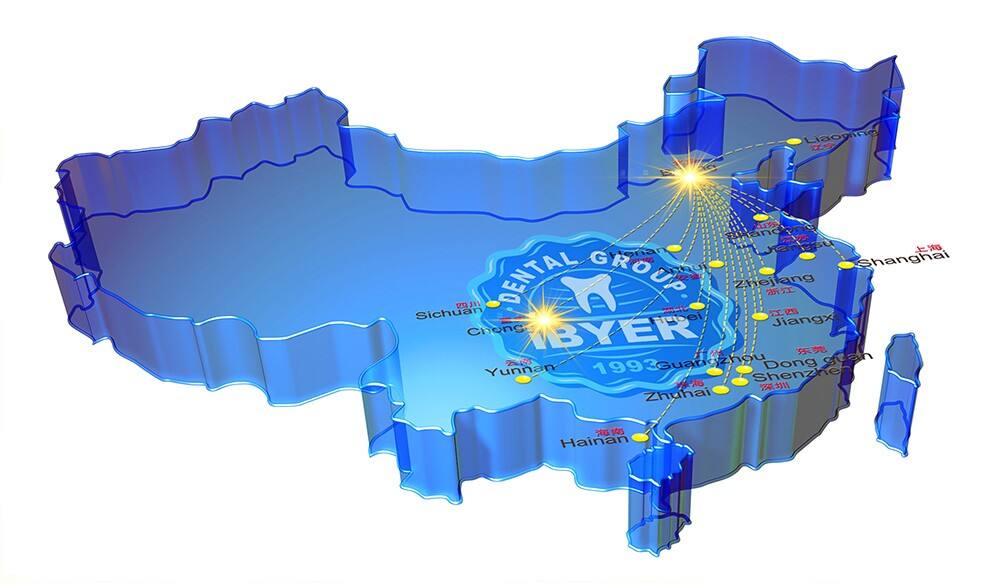 资本烧钱追逐“疯狂的牙科”：最强品牌年亏8亿，仍难挡扩张热情