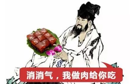 罵小三懟渣男還黑老外，這些毒舌古詩是要上天嗎？！