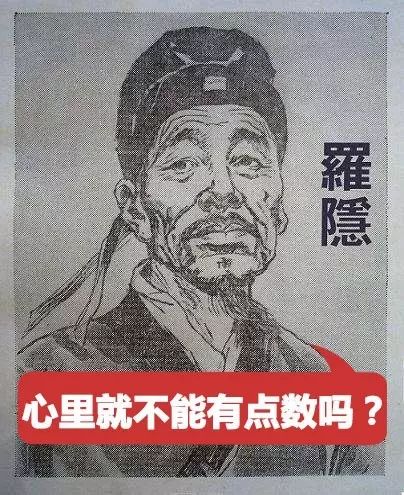 罵小三懟渣男還黑老外，這些毒舌古詩是要上天嗎？！
