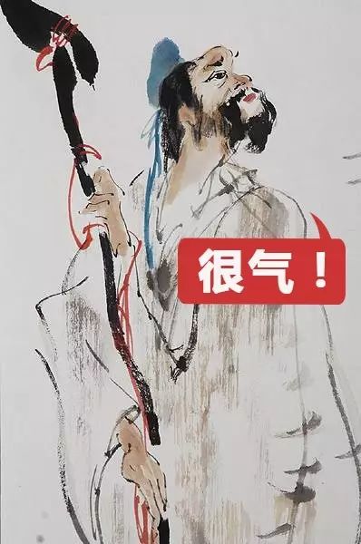 罵小三懟渣男還黑老外，這些毒舌古詩是要上天嗎？！