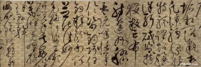 宋徽宗真迹《草书千字文》千字文全文带拼音，译文
