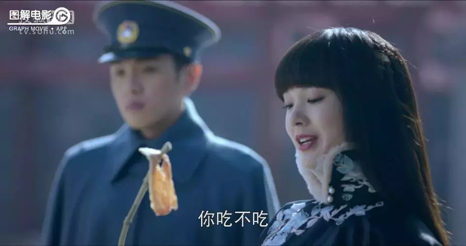 图解无心法师第一季第12集 无心脱困，身去魂留