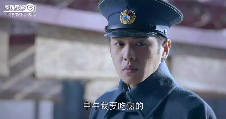 图解无心法师第一季第12集 无心脱困，身去魂留