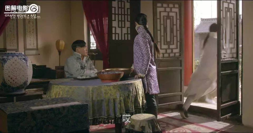 图解无心法师第一季第12集 无心脱困，身去魂留