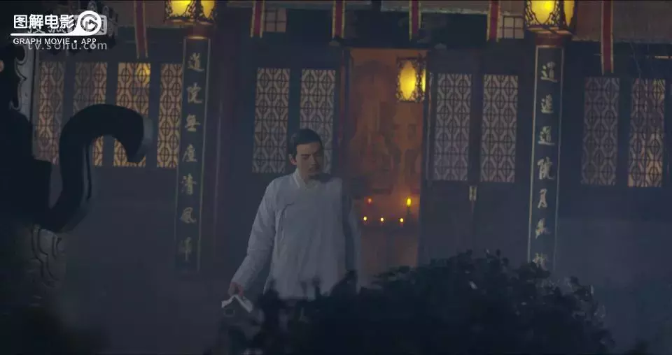 图解无心法师第一季第12集 无心脱困，身去魂留