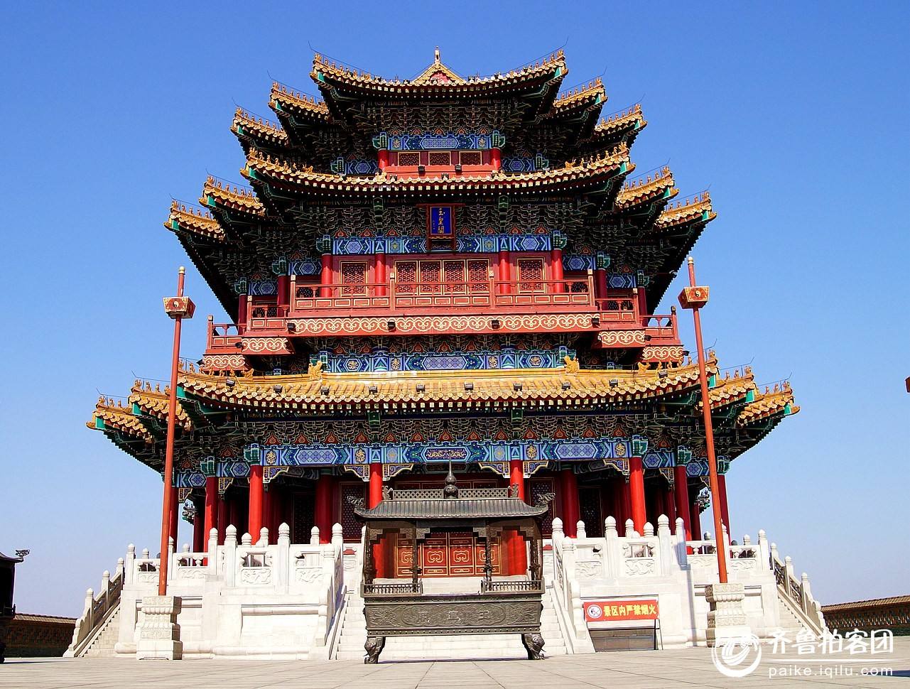 十一长假,临沂大洼风景区旅游攻略