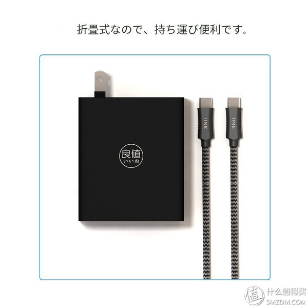 任天堂Switch游戏机入手2个月体验与杂七杂八的附件选择