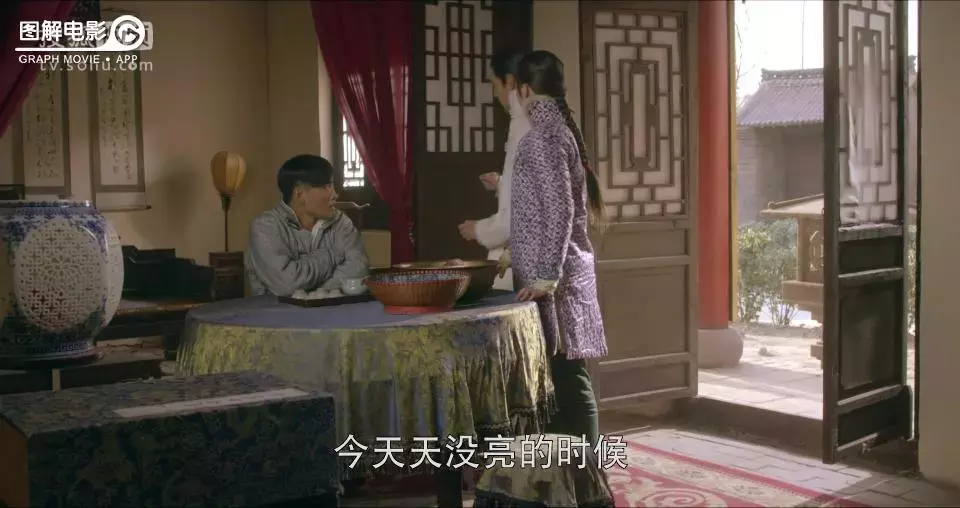 图解无心法师第一季第12集 无心脱困，身去魂留