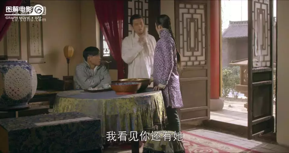 图解无心法师第一季第12集 无心脱困，身去魂留