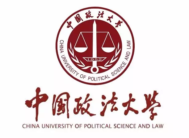 每天一所大学丨NO.7中国政法大学