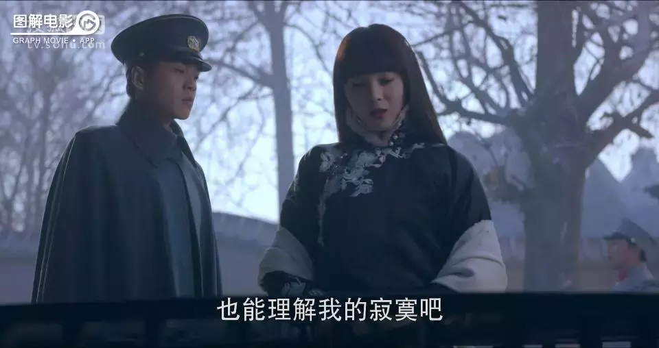 图解无心法师第一季第12集 无心脱困，身去魂留